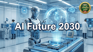 The Future of AI: What Experts Expect by 2030