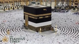 Hajj 2026 Begins: Over 1.5 Million Pilgrims Gather in Makkah Despite Regional Tensions