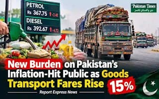 Goods Transport Fares Increase 15% in Pakistan | Diesel Price Hike