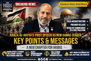 Hamas' New Leader Khalil Al-Hayya's First Speech: Key Announcements on Gaza, Prisoners, and Palestine